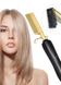 Расческа-выпрямитель для волос High Heat Brush ∙ Электрический гребень для укладки, выпрямления, разглаживания волос