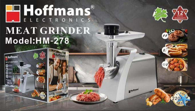 Електрична м&rsquo;ясорубка Hoffmans HM-278 2200 Вт з насадками &bull; Потужна електрична м&rsquo;ясорубка для дому