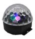 Светодиодный диско шар Led Party Light Magic Ball RGB цветомузыка с пультом ДУ