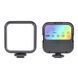 Лампа LED RGB з кріпленням для телефону WR-R1 ∙ Студійне накамерне світло 3000-7000K