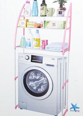 Напольная стойка - органайзер над стиральной машиной, 3 полки | Этажерка с полочками для ванной комнаты | Розовая / голубая