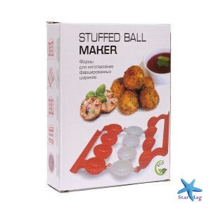 Форма для изготовления фаршированных мясных шариков - Stuffed Ball Maker PR3