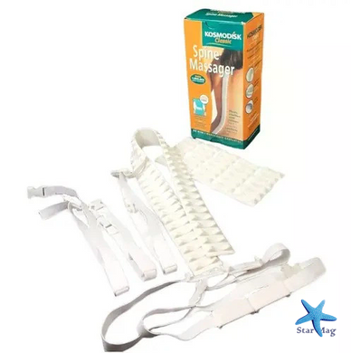 Масажер для спини Kosmodisk Classic Spine Massager &bull; Аплікатор для хребта, попереку, шиї та розслаблення м&rsquo;язів
