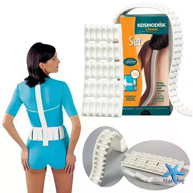 Масажер для спини Kosmodisk Classic Spine Massager &bull; Аплікатор для хребта, попереку, шиї та розслаблення м&rsquo;язів