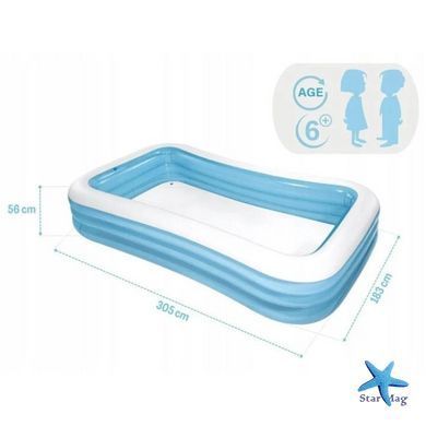 Надувной бассейн INTEX 58484 305&times;183&times;56 см &bull; Просторный летний бассейн для всей семьи