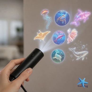 Нічник-проєктор &laquo;Океан&raquo; KAR294 із 8 змінними панелями &bull; Настільний USB-проєктор із морськими тваринами та регулюванням проєкції на 360&deg; для дитячої кімнати і спальні