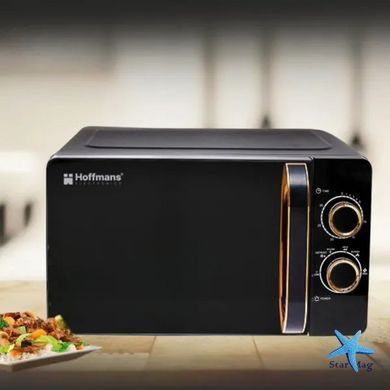 Микроволновая печь Hoffmans HM-765 700W 20 литров &mdash; быстрый разогрев и размораживание &bull; Компактная и надёжная микроволновка