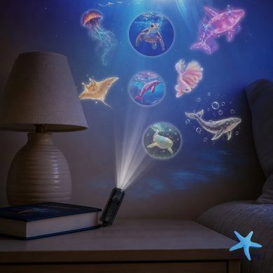 Нічник-проєктор &laquo;Океан&raquo; KAR294 із 8 змінними панелями &bull; Настільний USB-проєктор із морськими тваринами та регулюванням проєкції на 360&deg; для дитячої кімнати і спальні