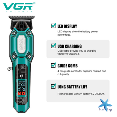 Машинка для стрижки VGR V-900 для профессионалов ∙ Аккумуляторный триммер VGR V-900 для дома