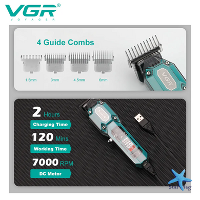 Машинка для стрижки VGR V-900 для профессионалов ∙ Аккумуляторный триммер VGR V-900 для дома