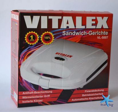 Сэндвичница Vitalex VL-5007 PR4
