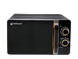 Микроволновая печь Hoffmans HM-765 700W 20 литров &mdash; быстрый разогрев и размораживание &bull; Компактная и надёжная микроволновка