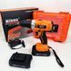 Аккумуляторный шуруповерт B6008 21V / S209-24 ∙ Шуруповерт с литиевой батареей 21V Bisso B6008
