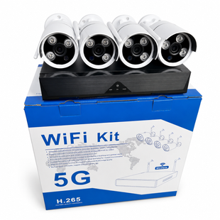 Беспроводной комплект видеонаблюдения DVR KIT CAD Full HD UKC 8004/6673 WiFi 5G белый &bull; Набор на 4 камеры с регистратором для дома, офиса, склада и участка