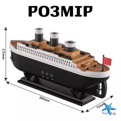 Зволожувач повітря Титанік AND-20-21PCS у вигляді моделі корабля &bull; USB-дифузор ефірної олії humidifier для дому, офісу та декору