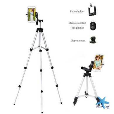 Штатив для камеры Tripod TF-3110 Трипод – стойка телескопическая с держателем смартфона