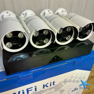 Беспроводной комплект видеонаблюдения DVR KIT CAD Full HD UKC 8004/6673 WiFi 5G белый &bull; Набор на 4 камеры с регистратором для дома, офиса, склада и участка
