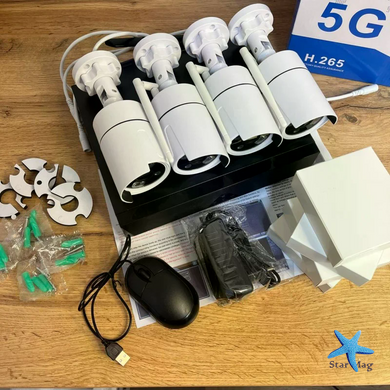 Беспроводной комплект видеонаблюдения DVR KIT CAD Full HD UKC 8004/6673 WiFi 5G белый &bull; Набор на 4 камеры с регистратором для дома, офиса, склада и участка