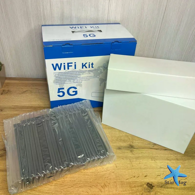 Беспроводной комплект видеонаблюдения DVR KIT CAD Full HD UKC 8004/6673 WiFi 5G белый &bull; Набор на 4 камеры с регистратором для дома, офиса, склада и участка