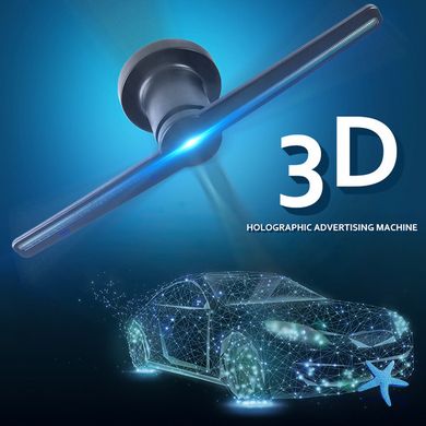 Голографический 3D проектор Wi-Fi SACA с вентилятором ∙ 3D проекция ∙ 3D графика ∙ Голограмма 42 см с пультом ДУ