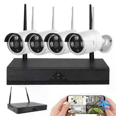 Беспроводной комплект видеонаблюдения DVR KIT CAD Full HD UKC 8004/6673 WiFi 5G белый &bull; Набор на 4 камеры с регистратором для дома, офиса, склада и участка