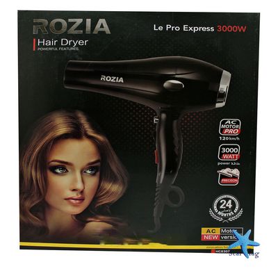 Профессиональный Фен для волос ROZIA HC-8307 3000W (S06945) CG23 PR3