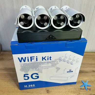 Беспроводной комплект видеонаблюдения DVR KIT CAD Full HD UKC 8004/6673 WiFi 5G белый &bull; Набор на 4 камеры с регистратором для дома, офиса, склада и участка