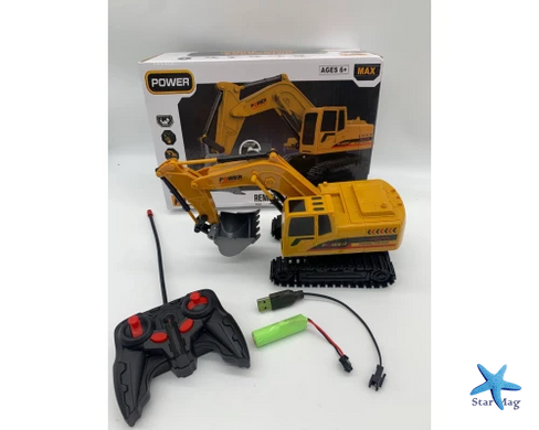 Гусеничный экскаватор с пультом управления Remote Control Excavator &bull; Детский радиоуправляемый экскаватор на гусеницах для игры дома и на улице