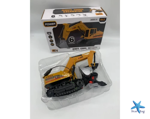 Гусеничный экскаватор с пультом управления Remote Control Excavator &bull; Детский радиоуправляемый экскаватор на гусеницах для игры дома и на улице