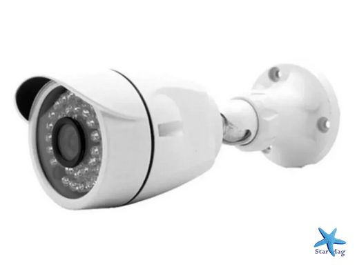 Набор камер видеонаблюдения AHD KIT 4CH / Система видео наблюдения 4 камеры