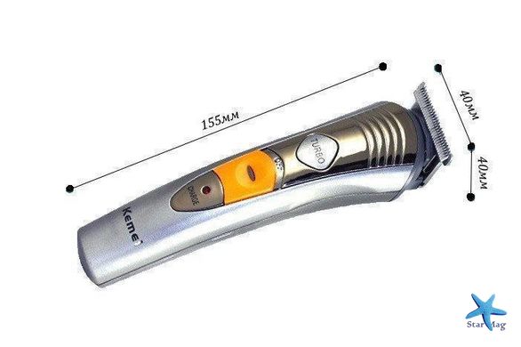 Набір для стрижки волосся та бороди Gemei GM 580 4 в 1 Електробритва триммер - машинка