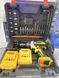 Шуруповёрт Electric Drill KAR 600 с набором слесарного инструмента ∙ Универсальный шуруповёрт с насадками Electric Drill 24W