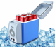 Автомобільний холодильник з функціями охолодження та нагрівання 2 в 1 Port Able Electronic, 7.5 л ∙ Переносний портативний автохолодильник від прикурювача авто
