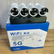 Беспроводной комплект видеонаблюдения DVR KIT CAD Full HD UKC 8004/6673 WiFi 5G белый &bull; Набор на 4 камеры с регистратором для дома, офиса, склада и участка