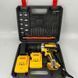 Шуруповёрт Electric Drill KAR 600 с набором слесарного инструмента ∙ Универсальный шуруповёрт с насадками Electric Drill 24W