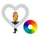 Многоцветная кольцевая селфи-лампа RGB «Сердце» с держателем телефона 33 см