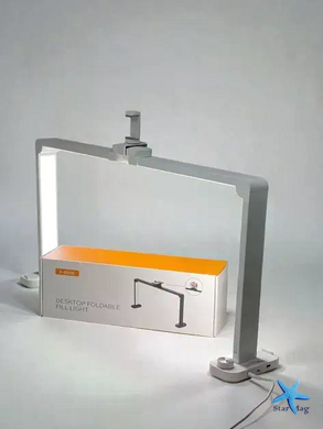 Профессиональная настольная LED-лампа F-800E 40W белая &bull; Прямоугольная лампа для маникюра, рабочего стола, салона красоты и косметолога 3500Lm