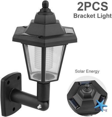 Уличный настенный LED-светильник 26X-94 влагозащищенный 2 шт черный &bull; Комплект садовых светодиодных светильников 26X-94 для фасада, двора, террасы и дачи