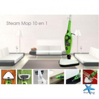 Багатофункціональна парова швабра Steam Mop X10 з насадками ∙ Електрична чистяча швабра для прибирання, 10 насадок