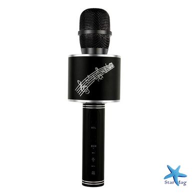 Беспроводной караоке микрофон YS-66 Magic Karaoke 2 в 1