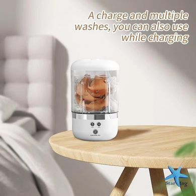 Компактная портативная стиралка USB 1505 для путешествий и дома ∙ Стиральная мини-машина через USB 1505