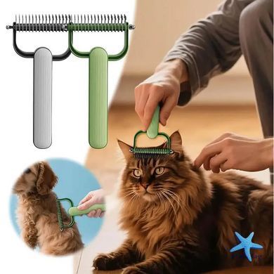 Щетка для вычесывания шерсти • Чесалка для животных Pet Comb