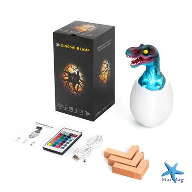 Нічник – світильник Динозаврик в яйці 3D Dinosaur White+RGB Настільна акумуляторна LED лампа з пультом ДУ
