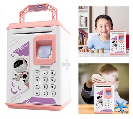 Игрушечный детский сейф – копилка с купюроприемником, кодовым замком и отпечатком пальца Robot BODYGUARD