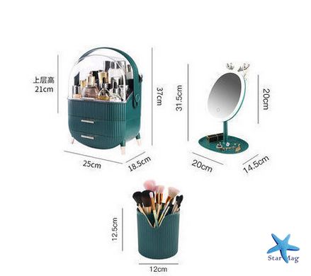 Набор для макияжа 3 в 1 · LED зеркало / Органайзер для косметики / Стакан для кисточек