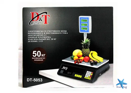 Торгові настільні електронні ваги Smart DT-5053, до 40 кг