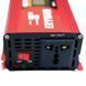 Преобразователь напряжения 2600W 12V в 220V с чистой синусоидой и LCD-дисплеем &bull; Инвертор для аккумулятора, дома, авто и резервного питания