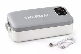 Ланч-бокс с подогревом Thermal DT-1650 &bull; Беспроводной электрический ланч-бокс Thermal DT-1650 с аккумулятором для еды