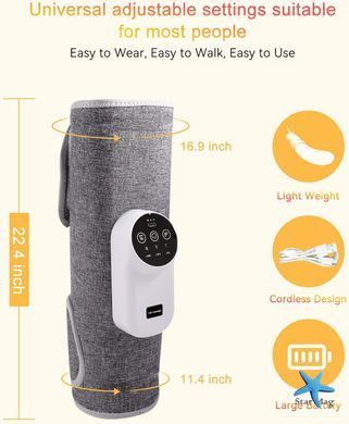 Массажер на ногу PORTABLE CALF MASSAGER MD062 ∙ Расслабляющий массажер для ног MD062