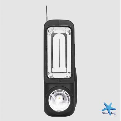 Зарядная станция CL-830 на солнечной батарее с PowerBank и радио ∙ Портативная солнечная станция с радио и Bluetooth CL-830